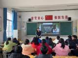 天长市釜山九年制学校上好开学第一课 扣好学生人生第一粒扣子