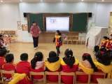 筑梦“冬奥”会  一起向未来 ——合肥市双岗幼儿园教育集团源水分园开学第一课活动 
