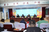 虎虎生威共向未来 —— 宁国市西津小学召开2022新学期班主任工作研讨会