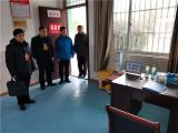 第二责任区督学走进滁州市西涧小学进行春季开学前疫情防控专项督查