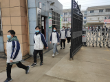 开学了！如何让孩子恢复 “学习”模式？