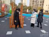 安全无小事，筑牢安全堤 —— 亳州市州东中心小学上善名郡幼儿园进行安全隐患大排查         