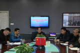 怀远县荆涂学校学校党总支召开2021年度党史学习教育专题民主生活会            