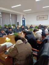 界首中学扎实开展寒假集体备课活动   