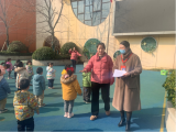 合肥市宿州路幼儿园集团森林城分园：督学助力，“虎”力护航