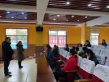 党员示范我先行，除尘净校迎开学——合肥市螺岗小学开展主题党日活动