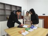 宁国市开发区小学开展新学期学校教育技术装备安全隐患排查活动          