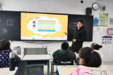 筑牢安全底线      ——肥东县古河路小学开学第一课这样上