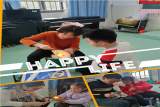 難忘今宵 喜迎元宵節(jié) ——合肥市五一小學(xué)舉行教師親子活動(dòng)
