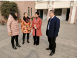 合肥市南门小学恒盛皇家花园校区：督学来校，助力发展！