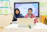 家园携手“云”相聚以爱相伴育桃李 ——2022年合肥市宿州路幼儿园教育集团春季开学家长会 