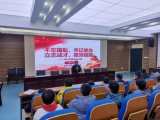 “不忘国耻 牢记使命 立志成才 报效祖国”——天长市广陵小学上好开学道德法治第一课