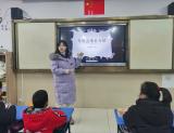 与冬奥同行，红领巾向未来 ——记合肥六小中铁四11中队冬奥会活动      
