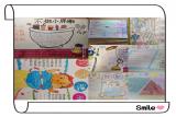 自律给我自由，健康伴我成长——合肥市六安路小学中铁国际城校区四3中队《做个小胖墩行不行？》项目化学习实践活动