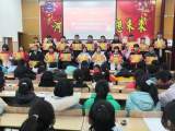 潜山市河镇初中举行“品格之星”暨综合评价表彰活动