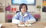 凝心聚力向未来 擘画蓝图启新篇——合肥市庐阳实验幼儿园教育集团  新学期行政扩大工作会议