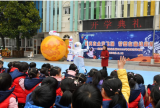 合肥市宿州路幼兒園教育集團：童真在太空飛揚 夢想在宿幼啟航           