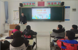 庐江县城南小学2022春季“开学第一课”：为你绘出春的底色