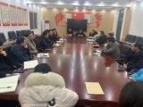 运筹帷幄家校合作，决胜千里精微致远 —— 安师大附属庐江三中高三年级召开新学期第一次家长会            