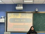 新起点，新征程——合肥市逍遥津小学金都华庭校区数学组第一次教研活动 