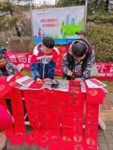 合肥师范学院附属实验小学：多彩寒假作业  启迪学子争做文明小标兵