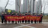 爱护环境  从我做起  ——记合肥市六安路小学中铁国际城校区四11中队德旭品小队活动