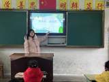 弘扬传统文化   欢度元宵佳节 —— 桐城市大关教育集团校大关中心小学举行庆祝元宵节系列活动                            