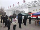皖南医学院开展2022年春季学期开学疫情防控应急处置演练和专项培训                         