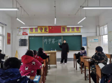 怀远县龙亢镇学区胡刘小学开展“开学安全第一课”教育活动            
