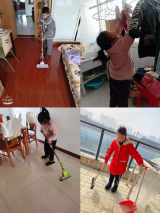 我帮父母做家务——庐江县十八桥小学开展寒假社会实践活动