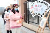 齐心聚力实战演练，克难攻坚智慧防控——合肥市琥珀名城小学教育集团包公分校开展开学防疫演练活动