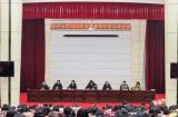 怀宁县振宁小学召开2022年春季开学工作会议          