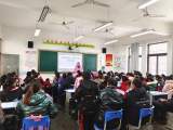 岳西县主簿辅导小学召开新学期家长会