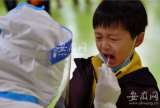 组图‖春季开学，合肥小朋友排队测核酸