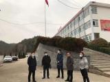 岳西县毛尖山中心学校开学工作有序推进