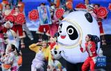 國外人士：孩子們是冬奧會開幕式“高光時刻”