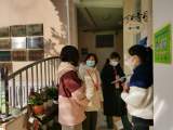 督学“严”检查   安全防疫落实处——合肥市双岗幼儿园教育集团总园迎接督导检查