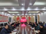 总结过去明得失，谋划未来展思路 —— 安师大附属庐江三中召开期末工作务虚会                                         