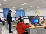 心向阳光，快乐成长  ——合肥经开实验学校开展学生心理健康测试活动