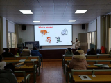 以赛促教，携手成长 —— 桐城市大关教育集团校开展小学英语优质课比赛活动            