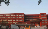 聚焦五育并举，坚持立德树人 —— 金寨县思源实验学校寒假特色作业展示   
