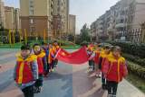 合肥市双岗幼儿园教育集团源水分园：安全伴我行 快乐永相随