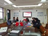 淮北市海宫学校党总支召开党风廉政建设暨作风建设工作会议            