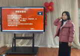 合肥市双岗幼儿园教育集团召开2022年新学期教职工大会 