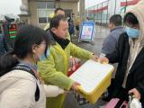 芜湖恒杰中俄双语学校迎接学子返校    
