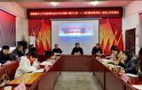 太湖县晋熙镇中心学校举行教师信息技术应用能力提升工程2.0项目第二阶段培训会