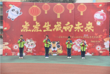 合肥市南门小学上城国际分校上城举行“虎虎生威向未来”2022年春季开学典礼