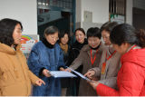 合肥市杏林小学：督导检查促提升 有序精细迎开学