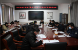 提振信心  勇攀高峰 —— 怀远实验中学教育集团召开九年级期末考试成绩分析会       