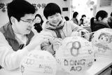 2022北京冬奥会大学生志愿者掠影